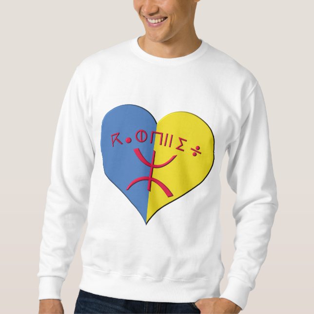 Drapeau de Kabylie Lång Ärmad Tröja (Framsida)