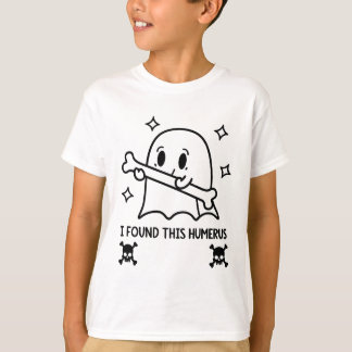 Dream Big Kid - Astronaut Silhouette Minimalist Sp T Shirt