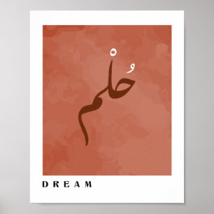 Dream i arabiska Calligraphy Boho Stil Wall Art Poster