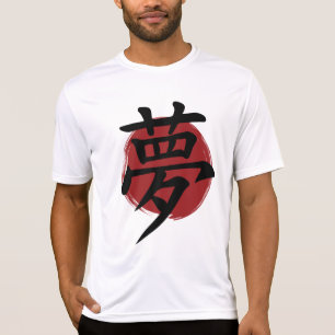 Dream Kanji Symbol Japansk calligrafi T Shirt