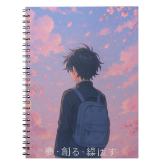 Dream Skapar Upprepa - Aesthetic Anime med körsbär Anteckningsbok