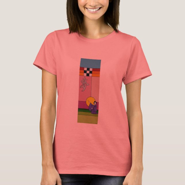 "Dream" T Shirt (Framsida)