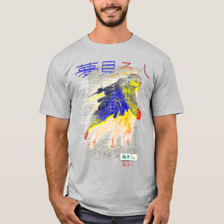 Dreamer T-Shirt