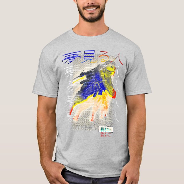 Dreamer T-Shirt (Framsida)