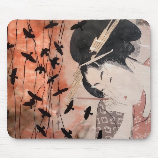 Dreaming Musmatta (Framsidan)