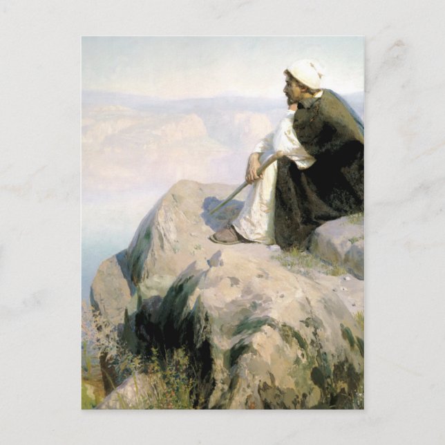 DREAMS VASILY POLENOV art Inbjudan Vykort (Framsida)