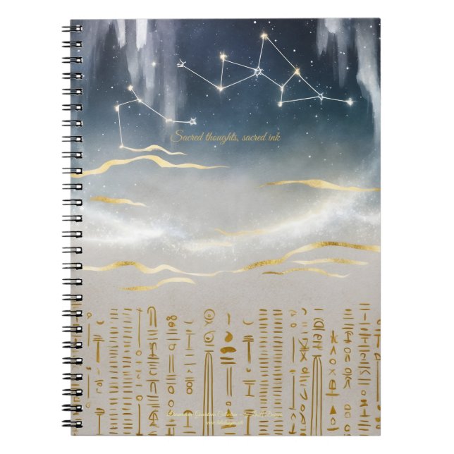 Dreamwoven Guardians Journal Anteckningsbok (Framsidan)