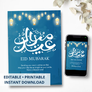 Dreamy Night Sky Mosque Silhouette Eid Card Julkort