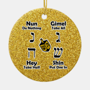 Dreidel anvisningar lyckliga Hanukkah - guld- Julgransprydnad Keramik