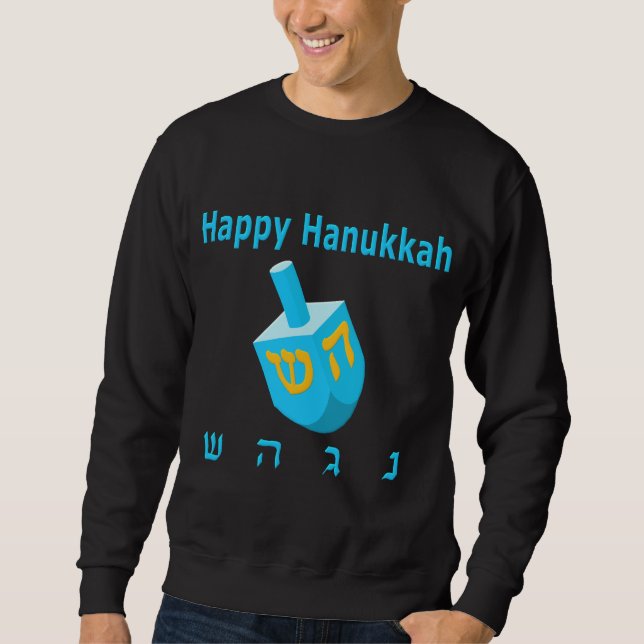 Dreidel blått lång ärmad tröja (Framsida)