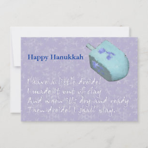 Dreidel Chanukah (Hanukkah) sång Julkort