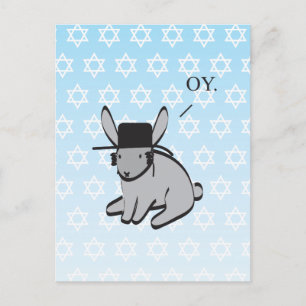 DREIDEL DREIDEL DREIDEL VYKORT