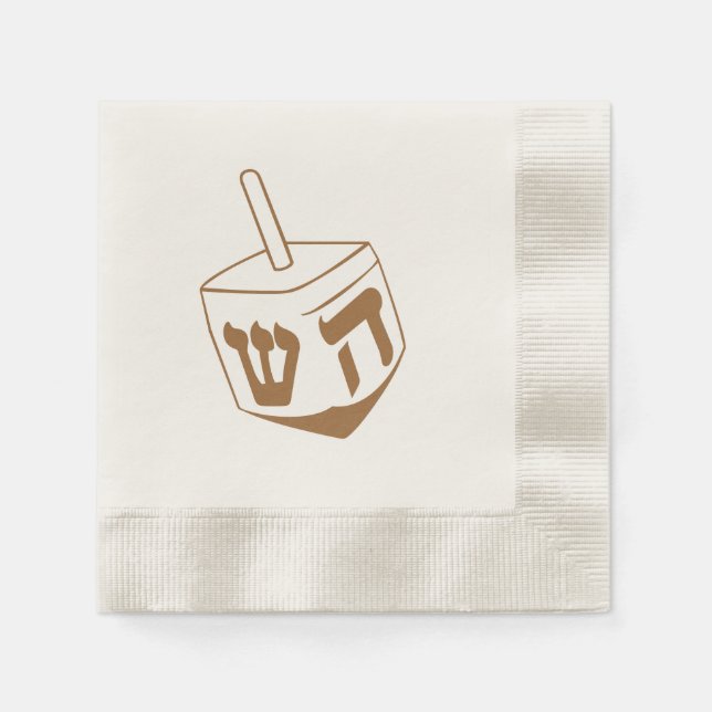Dreidel ~ Hanukkah Firande Napkins Pappersservett (Framsidan)
