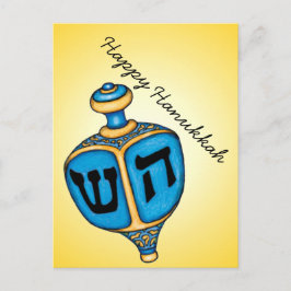 Dreidel Helg Vykort
