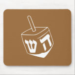 Dreidel Musmatta<br><div class="desc">Det här är en brons Dreidel som kan ändras till valfritt Zazzle färg du vill ha och även bakgrunden.</div>