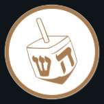 Dreidel Runt Klistermärke<br><div class="desc">Det här är en bronze Dreidel,  ett traditionellt leksak,  för Hanukkah eller tillfälle.</div>