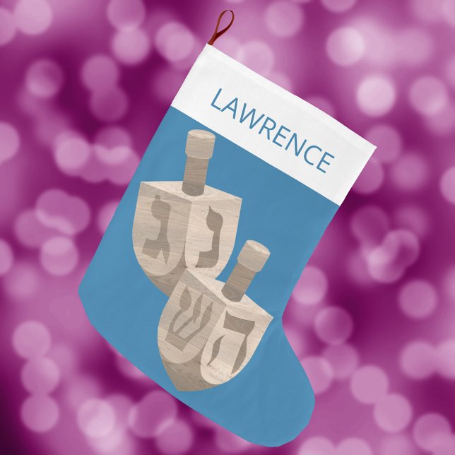 Dreidel Rustic Oak Hanukkah För barn Chrismukkah Stor Julstrumpa (Easy to personalize, just add your child's name to this Hanukkah stocking. Cute for adults too!)