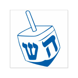 Dreidel Självfärgande Stämpel