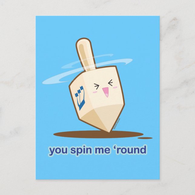 Dreidel Vykort (Framsida)