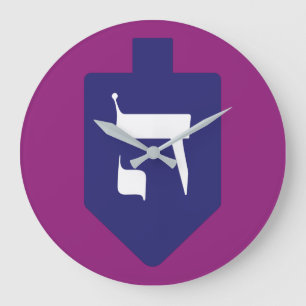 Dreidel w. Hebrew Brev Hej Shin Hanukkah Stor Klocka