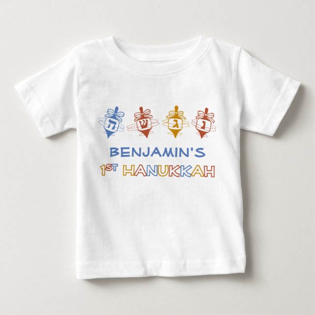 Dreidels 1st Hanukkah personifierade Tee (Framsida)