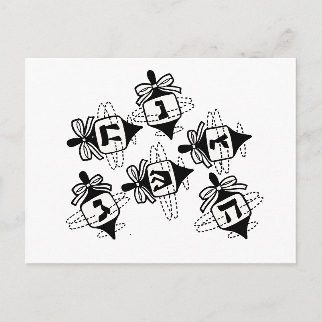 Dreidels Vykort (Framsida)