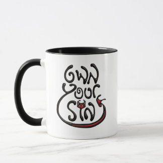 Drick ur din Sin Sloth-mugg Mugg