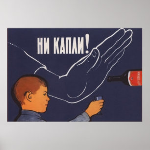Dricka inte, ungdommen, sovjetisk anti-alkoholism poster