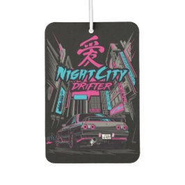 Driftare. Skyline R32 GTR Nissan