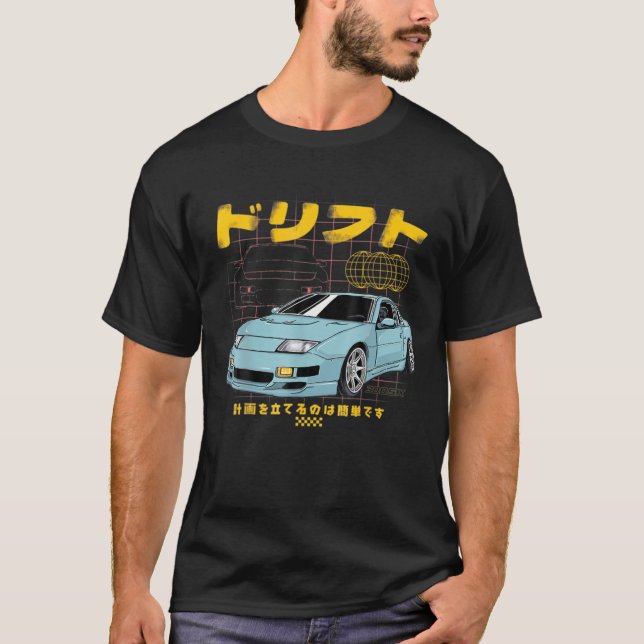 DRIFTS YOUR 300ZX Automotive Retro Skyline JDM T Shirt (Framsida)