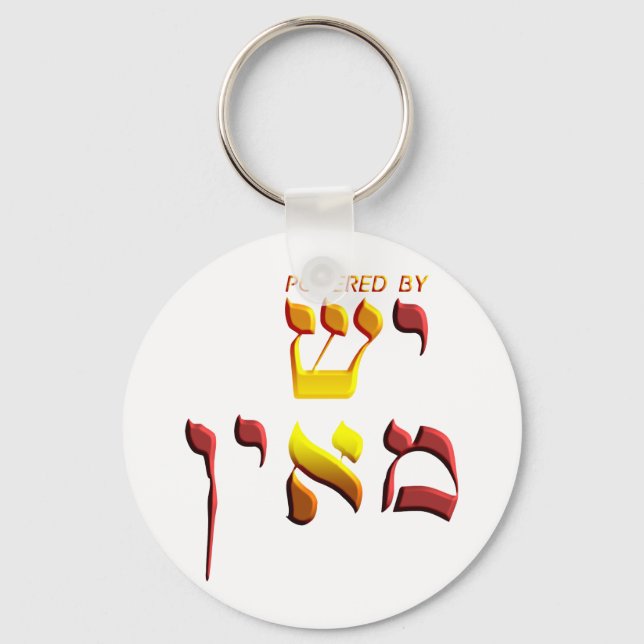 Driftsatt av nyckelring (Framsida)