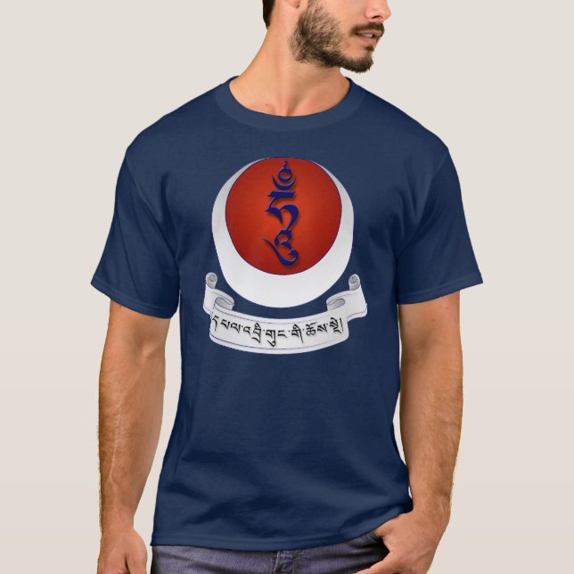 Drikung Kagyu T-tröja T Shirt (Framsida)