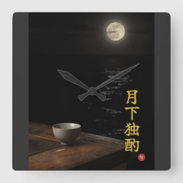 Drinking Alone (Gekka Dokushaku) Kanji Wall Clock Fyrkantig Klocka