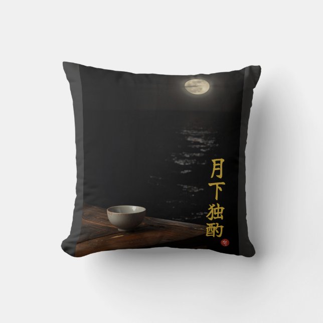 Drinking Alone (Gekka Dokushaku)Throw Pillow Kudde (Framsida)