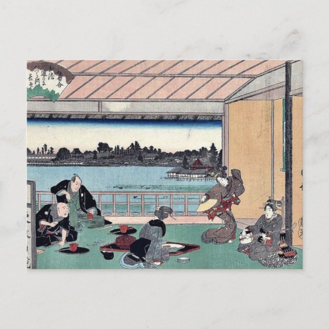 Drinking party på restaurangen av Andō,Hiroshige Vykort (Framsida)