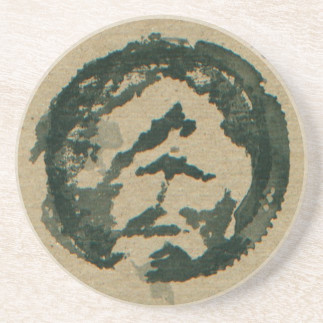 DrinkringJesus kustfartyg Underlägg (Framsidan)