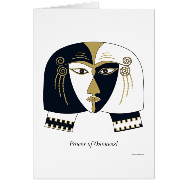 Driva av enhet! hälsningskort (Framsidan)