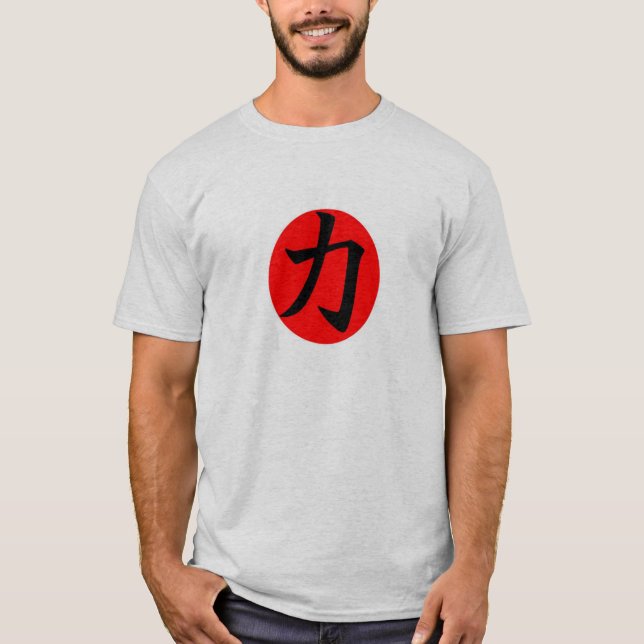 Driva T Shirt (Framsida)