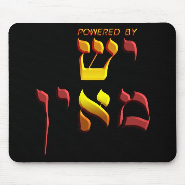 Drivit By Musmatta (Framsidan)