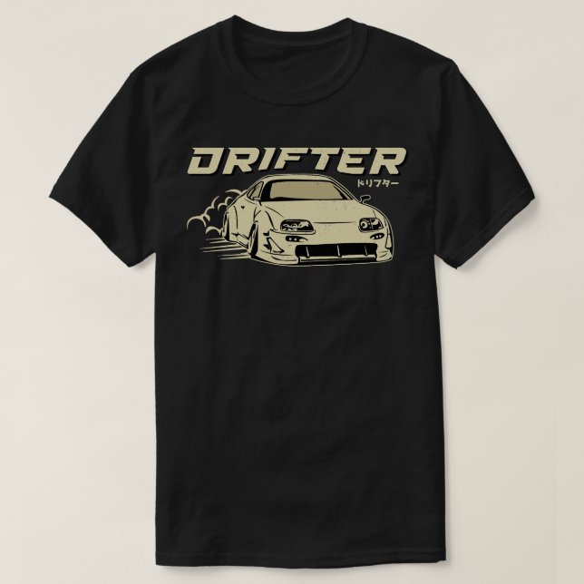 Drivmaskin T Shirt (Design framsida)