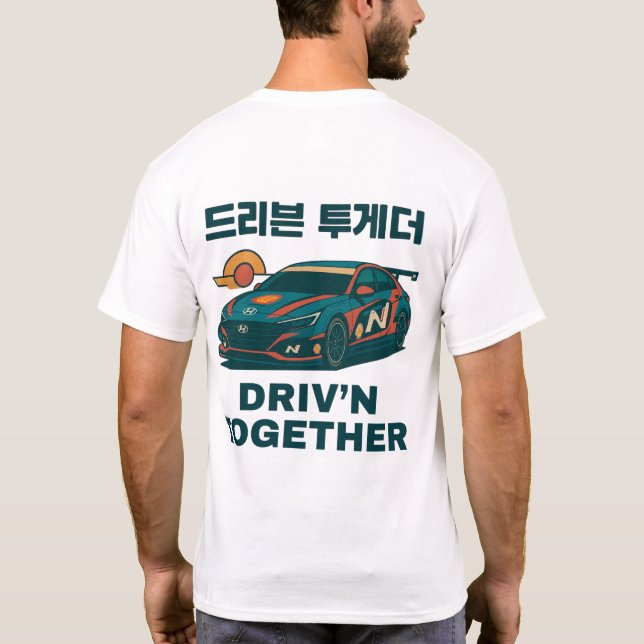 Driv'N Together - Two Sided Car & Bike T Shirt (Baksida)