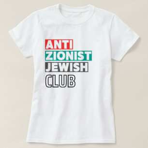 Drök av antisionistisk judisk Klubb T Shirt