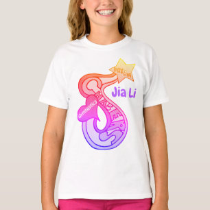 Dröm- utslagsplats Jia Li för T Shirt
