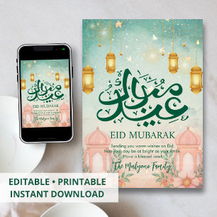 Drömmig Pastellmoské & Blommig Eid Mubarak-kort Julkort