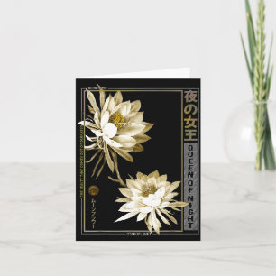 Drottning Av Nattens Månblomma Ephyllum Japansk Bl Kort