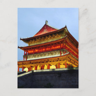 Drum Torn av Xi'An Vykort