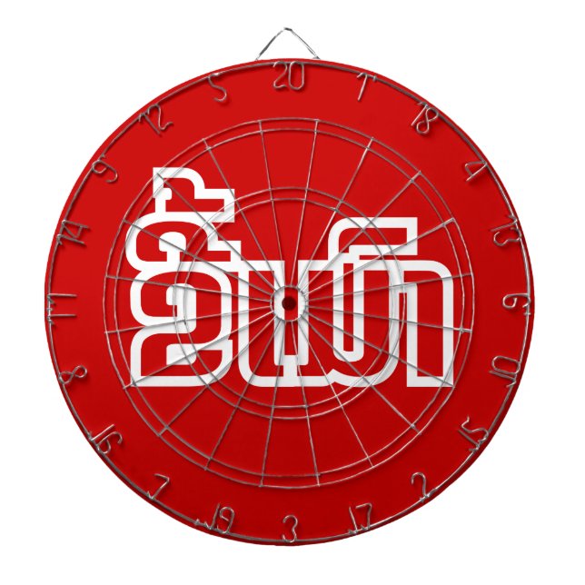 Drunk Josee Mao in Lao / Laotian Language Darttavla (Framsidan)