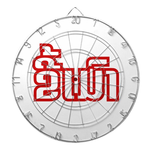 Drunk Josee Mao in Lao / Laotian Language Piltavla (Framsidan)