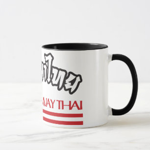 Drunken Muay Thai Mugg