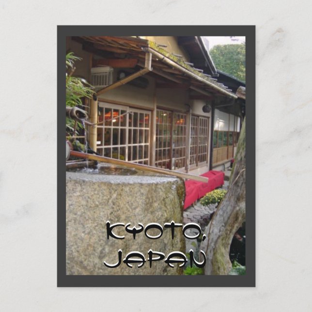 DSC00096, Kyoto, Japan, Kyoto, Japan Vykort (Framsida)
